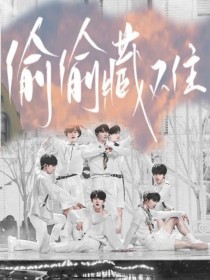 请等待五秒后进入路牌导航